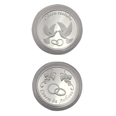 Сувенир медаль из серебра с капсула